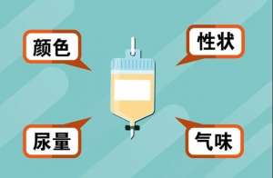 男人尿液混浊是怎么回事?
