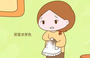尿液异常是身体出现疾病的征兆吗?